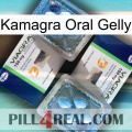 Kamagra Oral Gelly viagra5